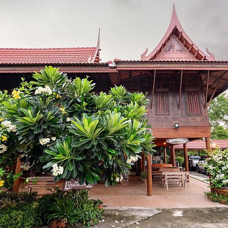 Athithara Homestay Phra Nakhon Si Ayutthaya Dış mekan fotoğraf